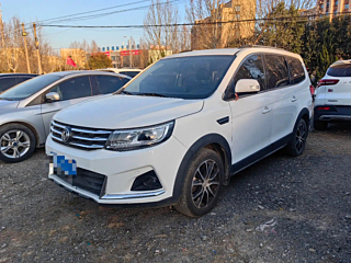 Купить