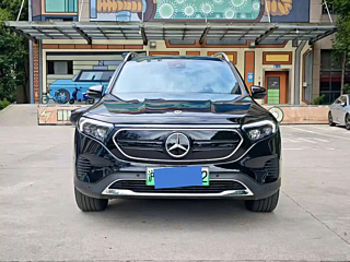Купить