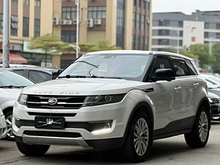 lindwind x7