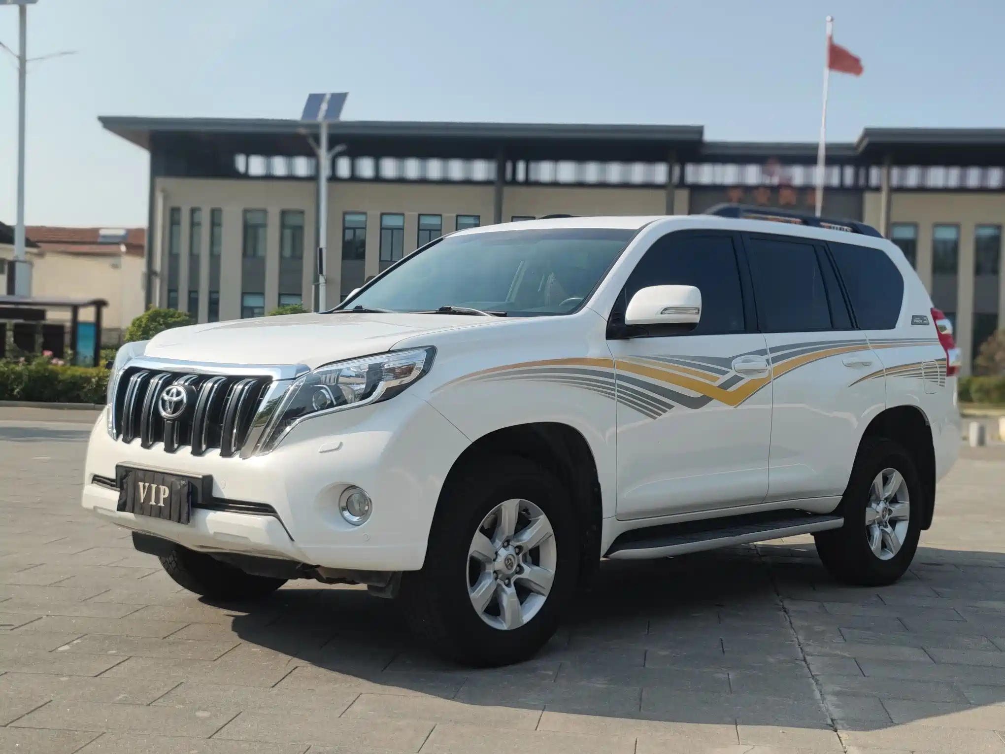 TOYOTA PRADO