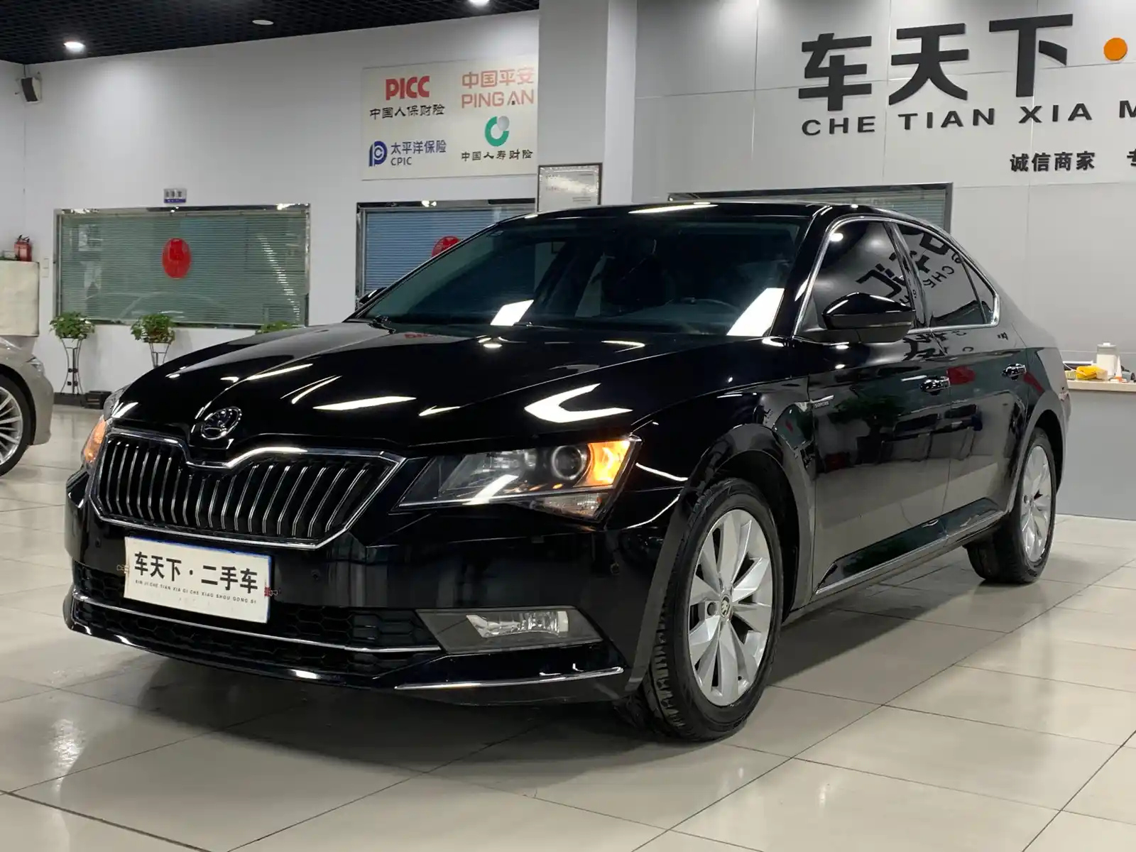 car