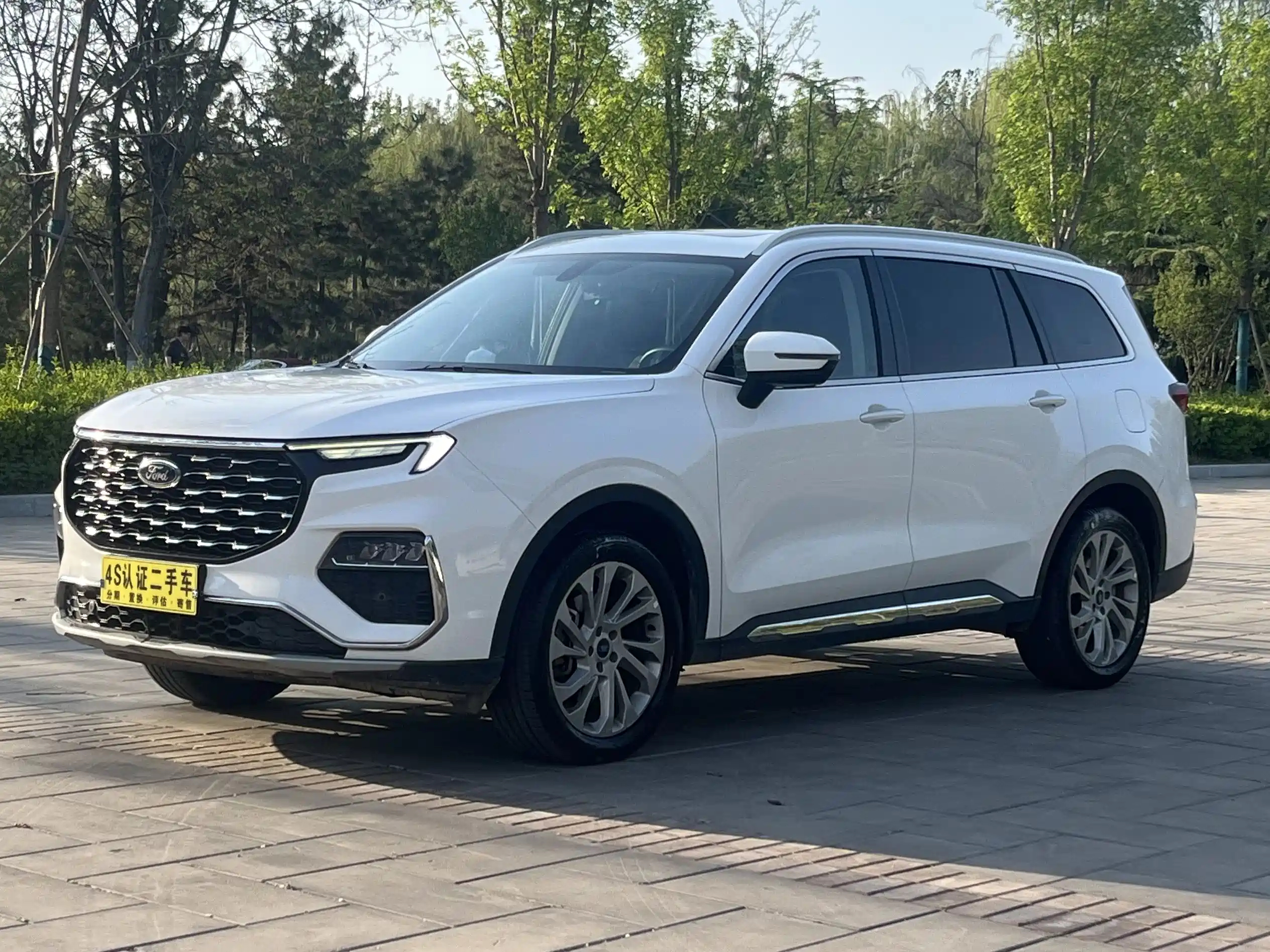 FORD EQUATOR