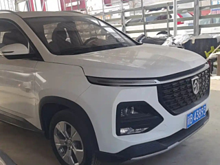 bao-jun 530