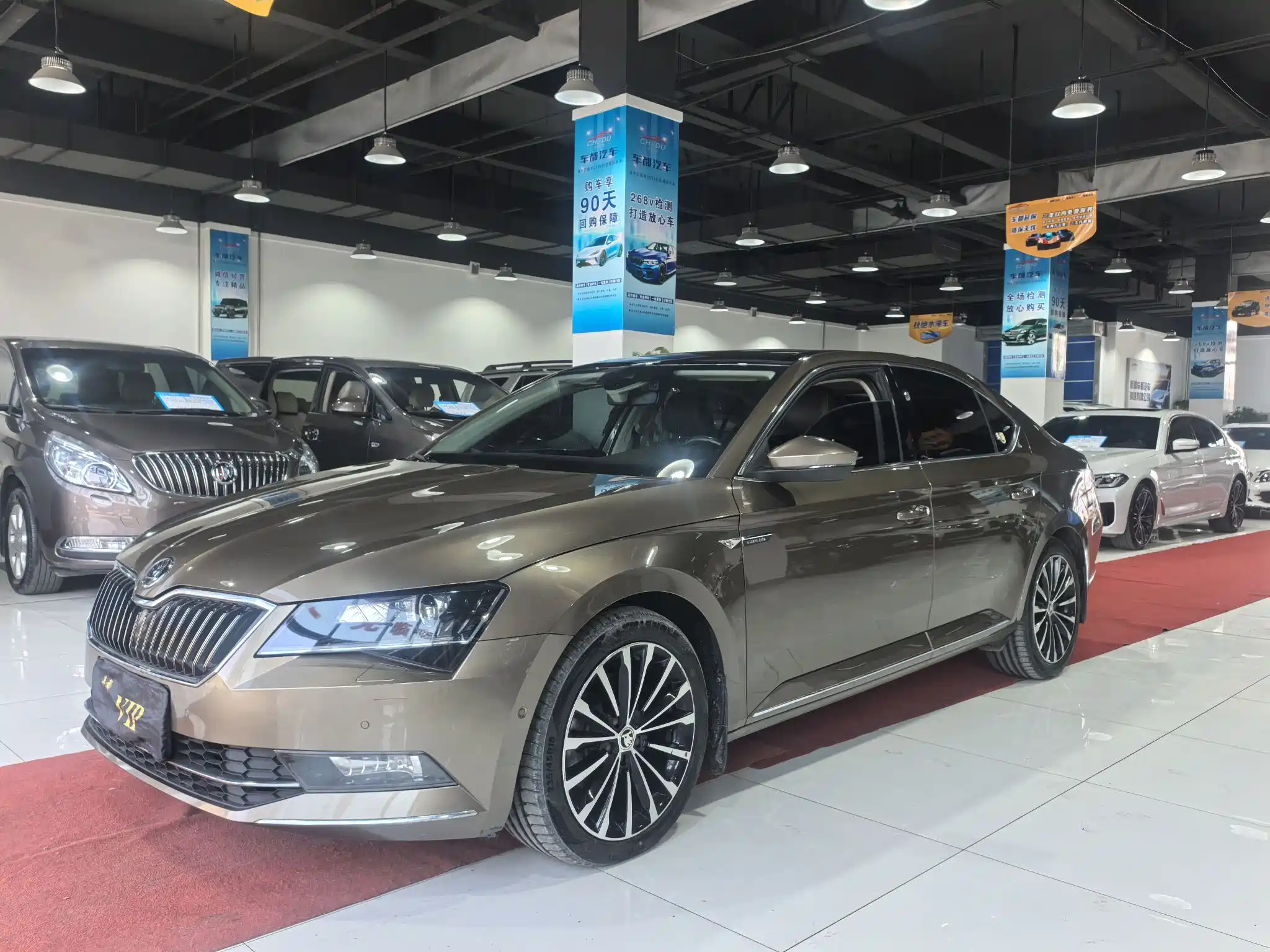 car