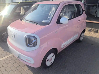 Купить