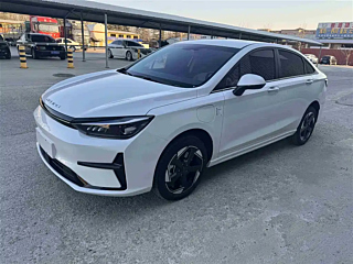 Купить