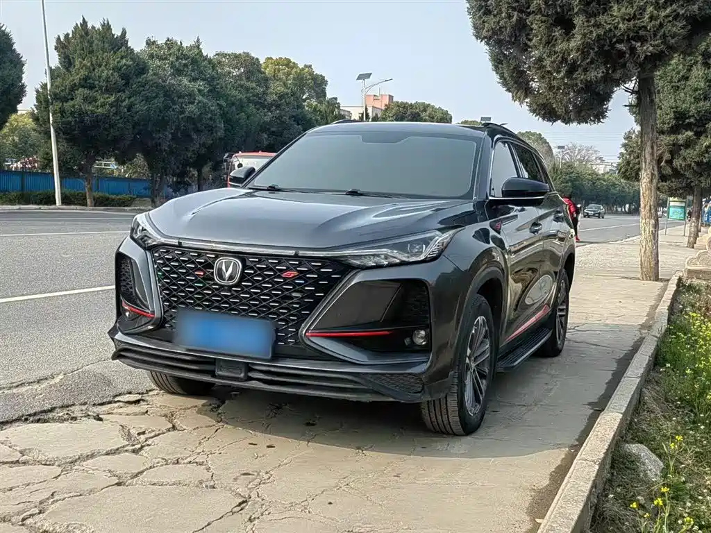CHANGAN CS75 PLUS