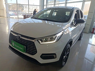 Купить