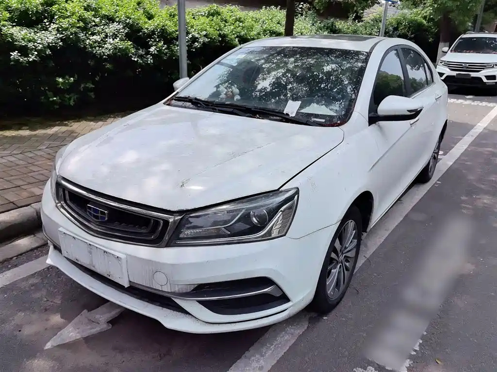 GEELY AUTO EMGRAND
