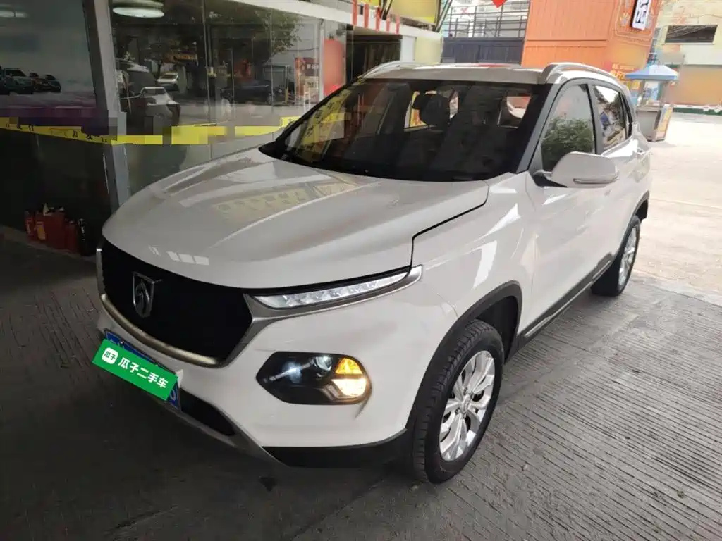 BAO JUN 510