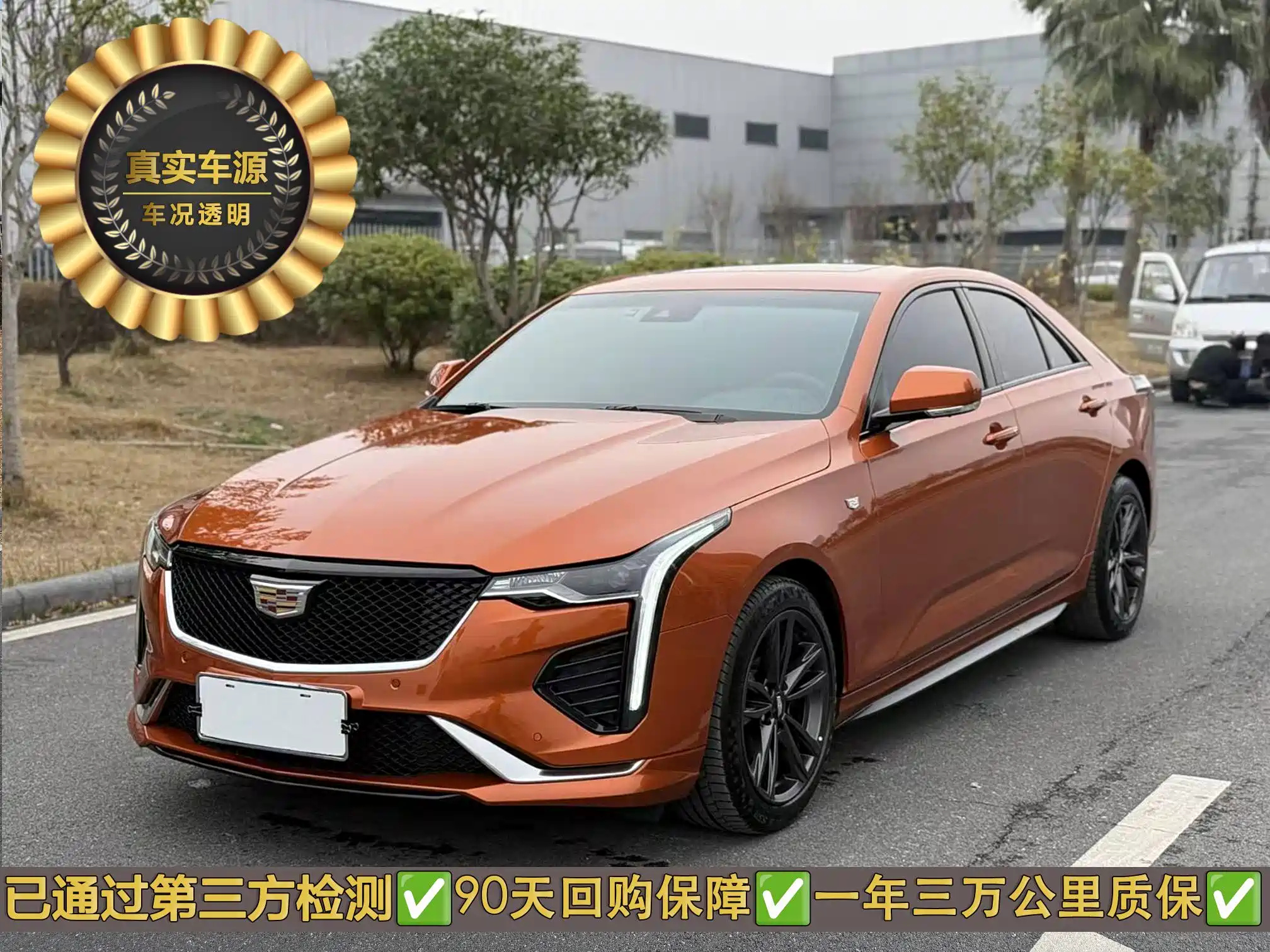 CADILLAC CT4