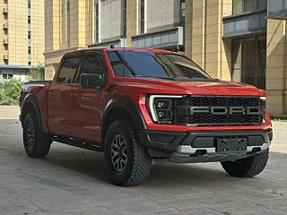 ford other
