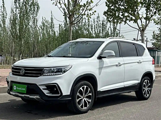 Купить