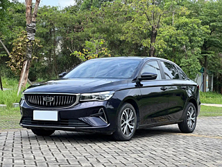 geely-auto emgrand