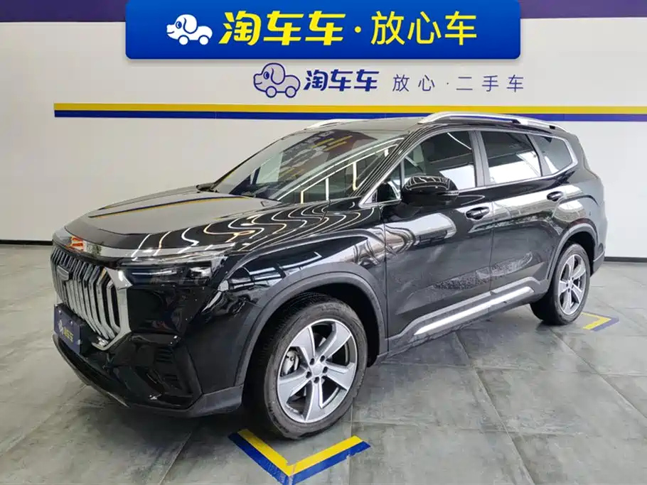 GEELY AUTO HAOYUE L
