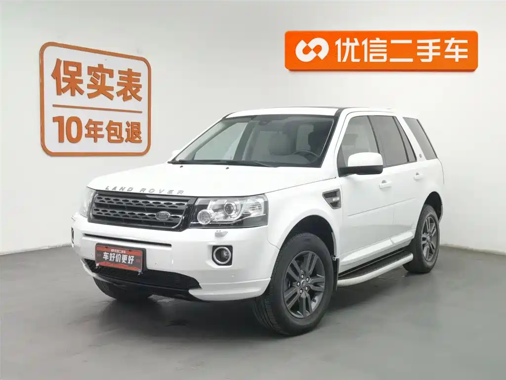 LAND ROVER FREELANDER 2