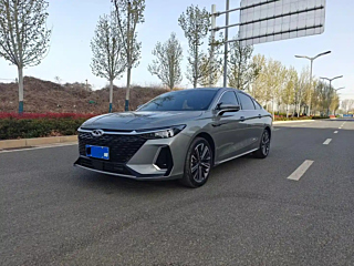 chery arrizo-8