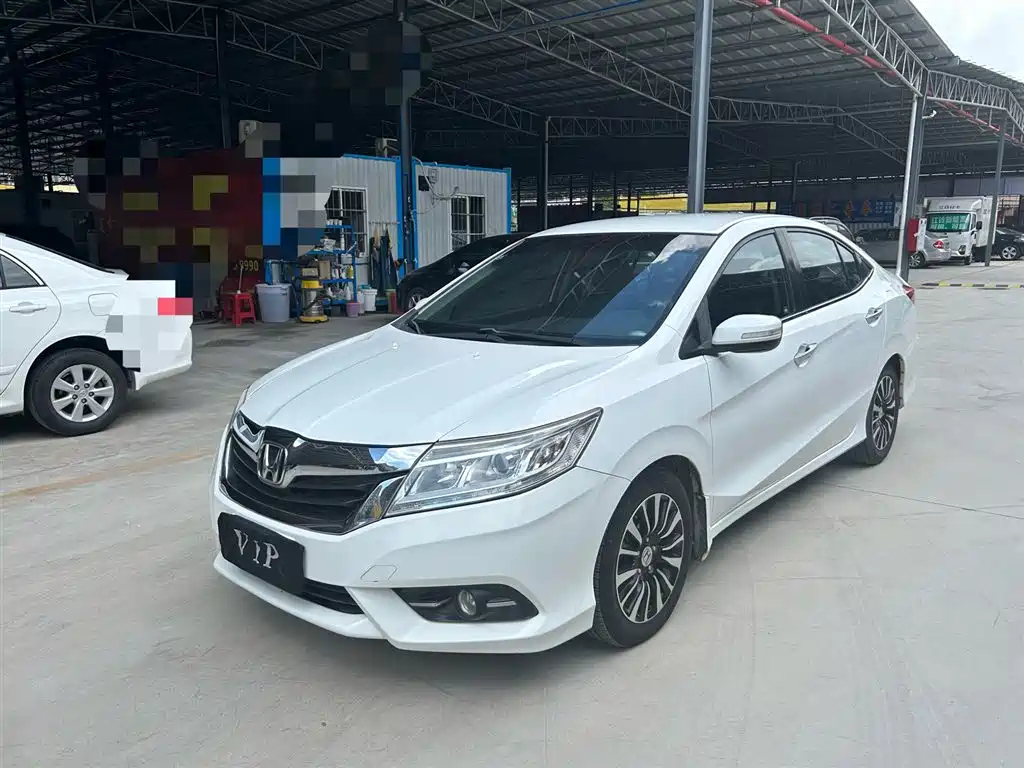 HONDA CRIDER