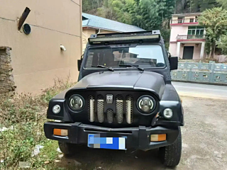 baic other