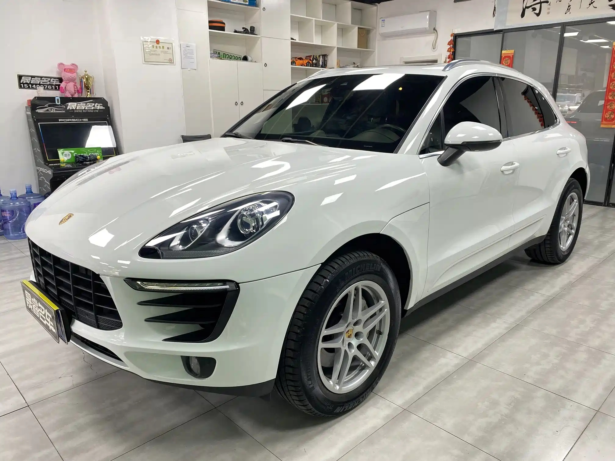 car