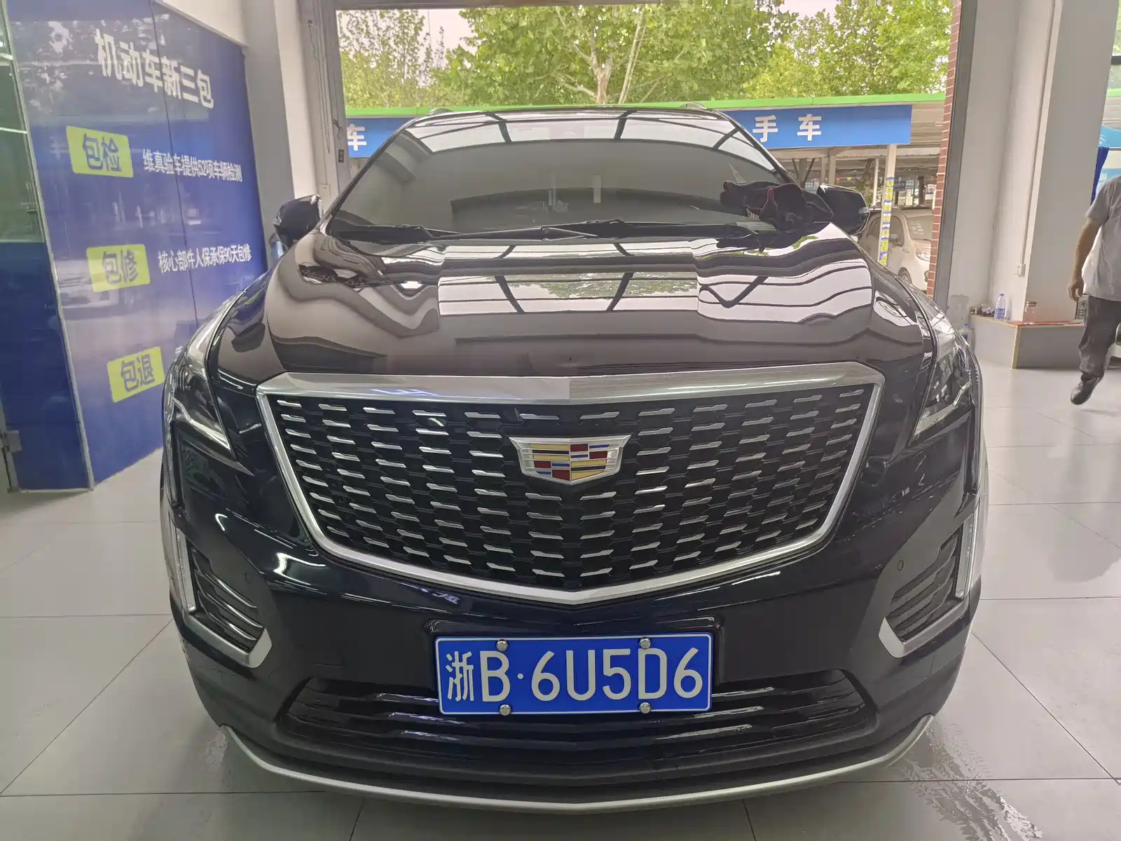 CADILLAC XT5