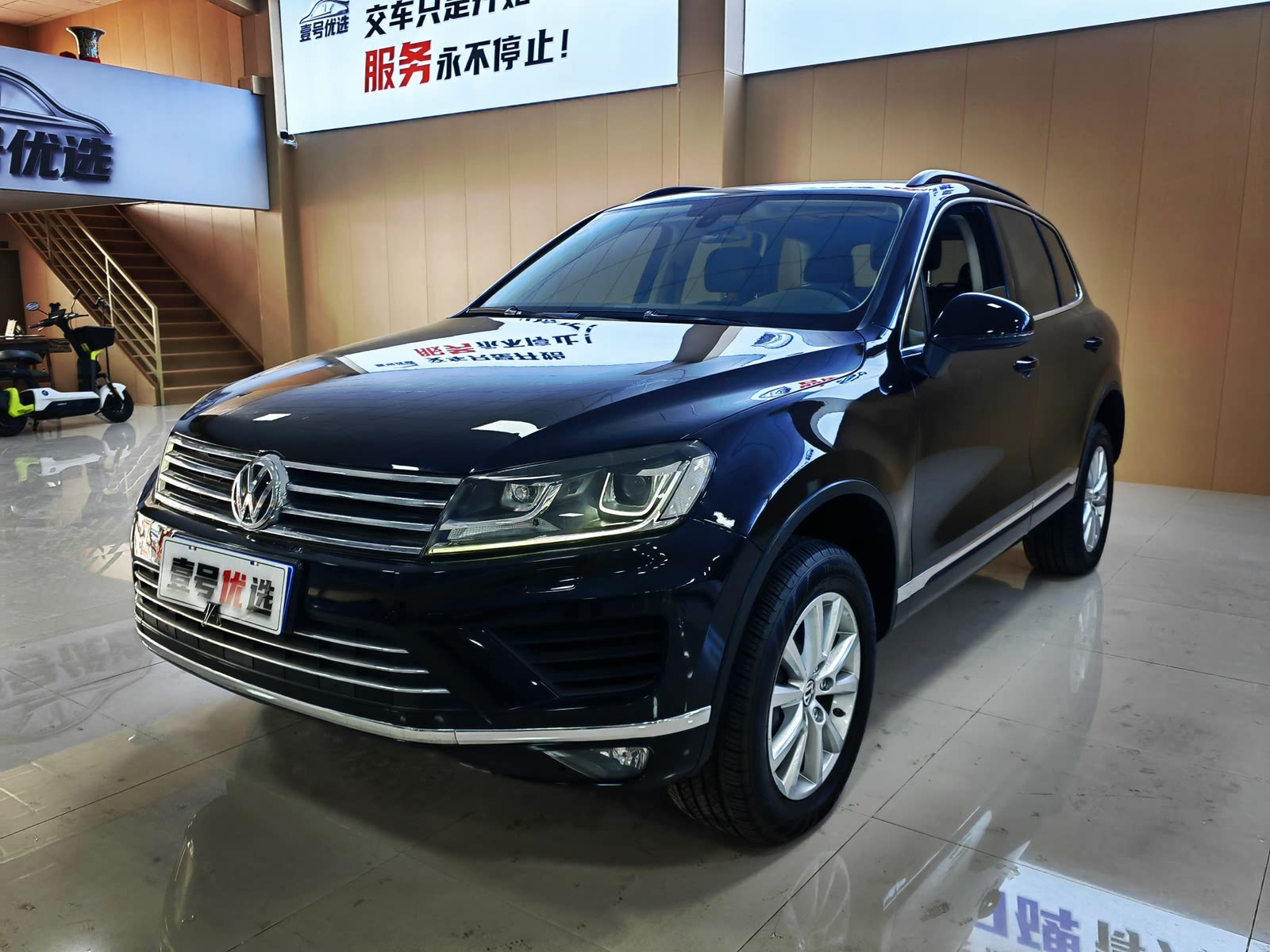 VOLKSWAGEN TOUAREG
