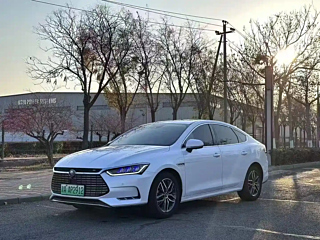 Купить
