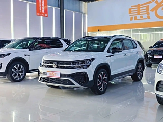 Купить