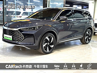 byd tang-new-energy