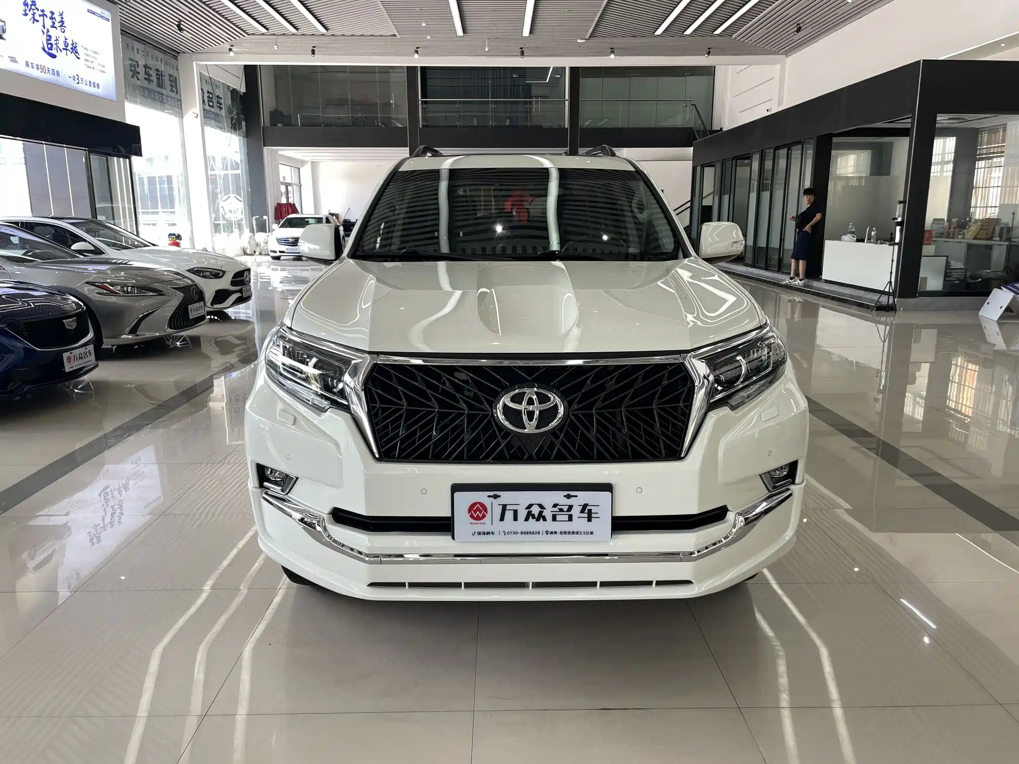 car