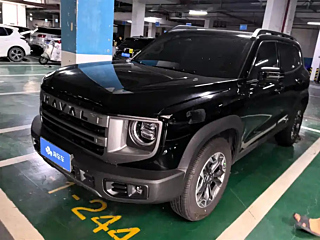 haval dargo