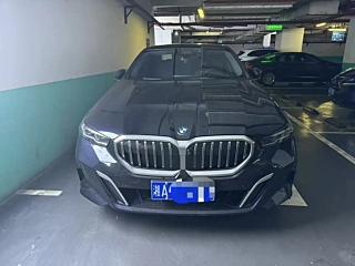 Купить
