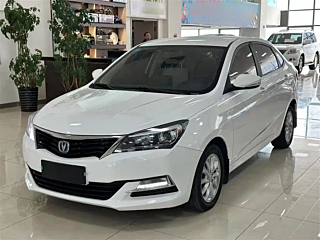 Купить
