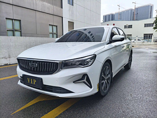 geely-auto emgrand