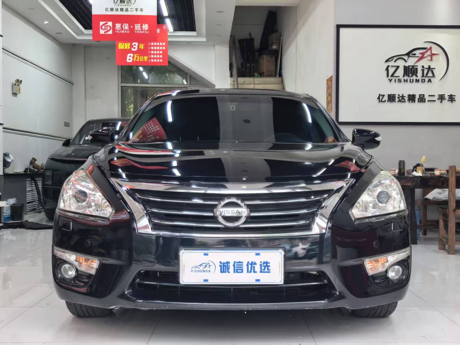 NISSAN TEANA