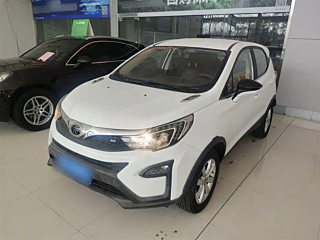 Купить