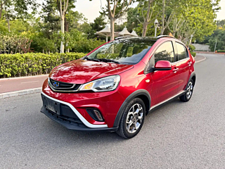 geely-auto vision-x1