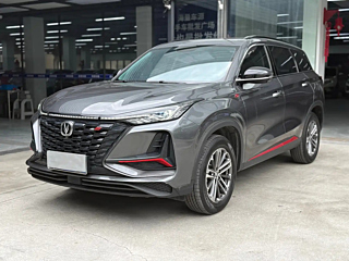 changan cs75-plus