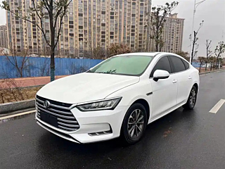 Купить