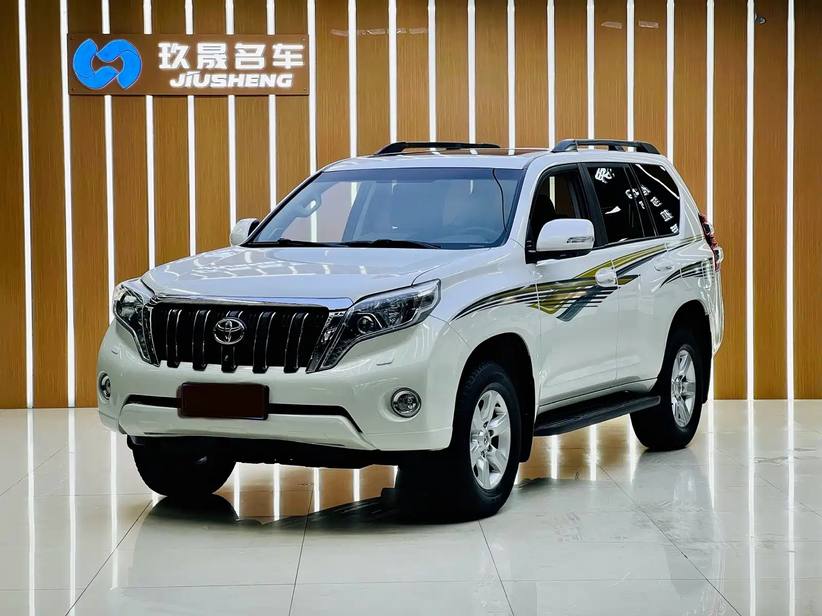 TOYOTA PRADO