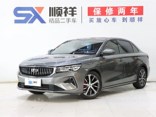 geely-auto emgrand