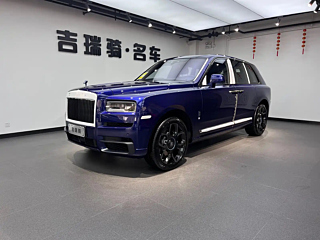 rolls-royce cullinan