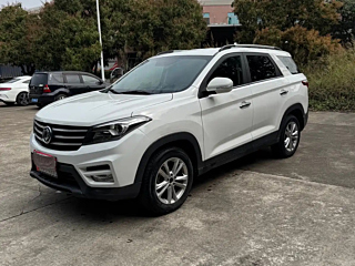 dongfeng scenery-s560