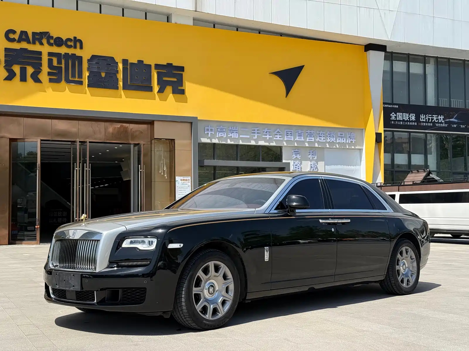 ROLLS ROYCE GHOST