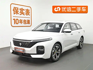 bao-jun valli