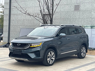 geely-auto haoyue