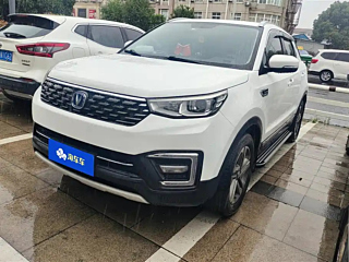 Купить