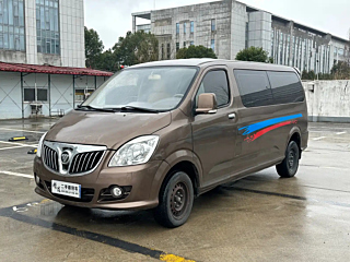 foton other