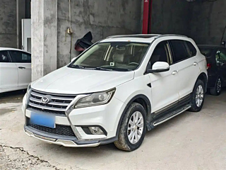 Купить