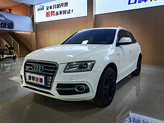 Купить